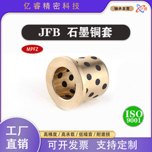 ȏ4-120JFBʯī~ԝAmorĥS~MPFZ