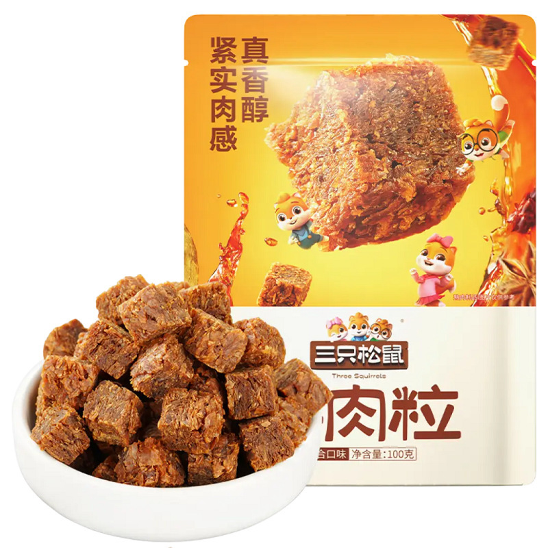 Three Squirrels Beef Cubes 100g Ready-To-Eat Mixed Flavor Beef Jerky Snacks Individually Packaged Beef Free Shipping Three Squirrels Beef Cubes 100g Ready-To-Eat Mixed Flavor Beef Jerky Snacks Individually Packaged Beef Free Shipping