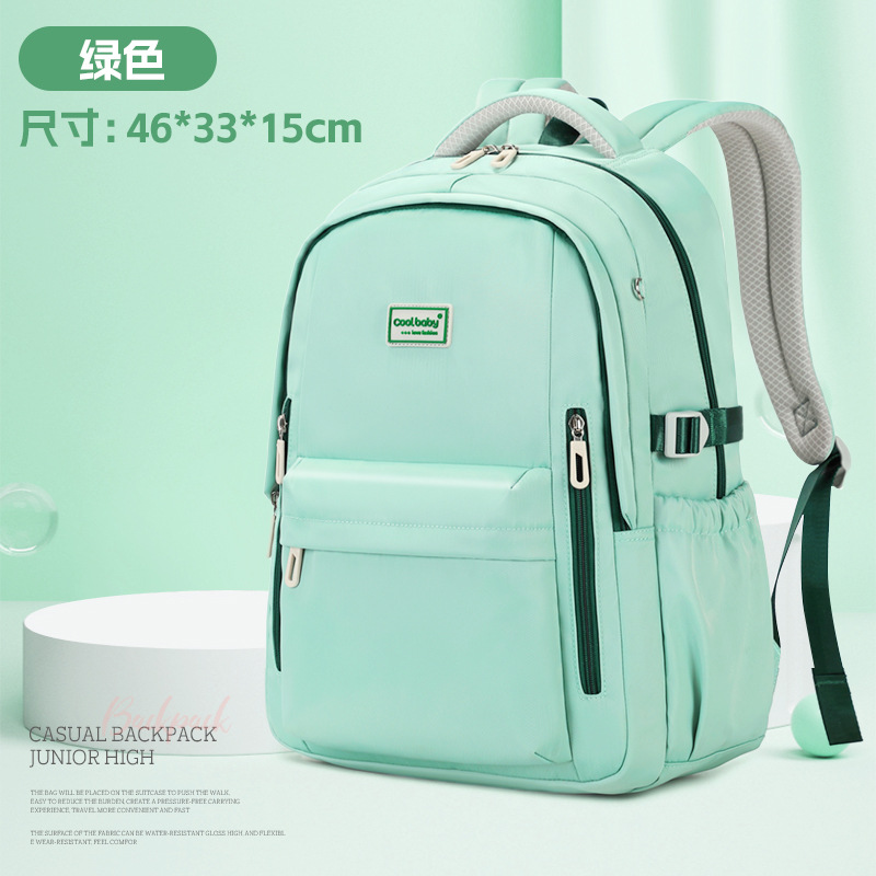 2025 nueva mochila escolar transfronteriza para estudiantes universitarios de secundaria, mochila coreana de color sólido para niños y niñas del campus, mochila de gran capacidad