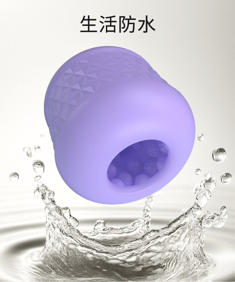 Patila Through-Type Manual Masturbator Cup, TPE Textured Sleeve, Compact 60mm Design — detail image 14