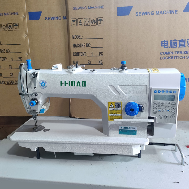 蓝色电脑平车-1