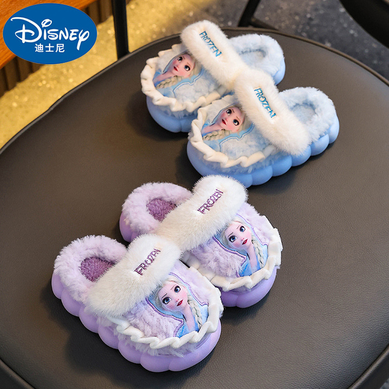 Invierno niños zapatillas de algodón de dibujos animados niñas princesa Aisha cálida bolsa de bebé con zapatillas de algodón caseras