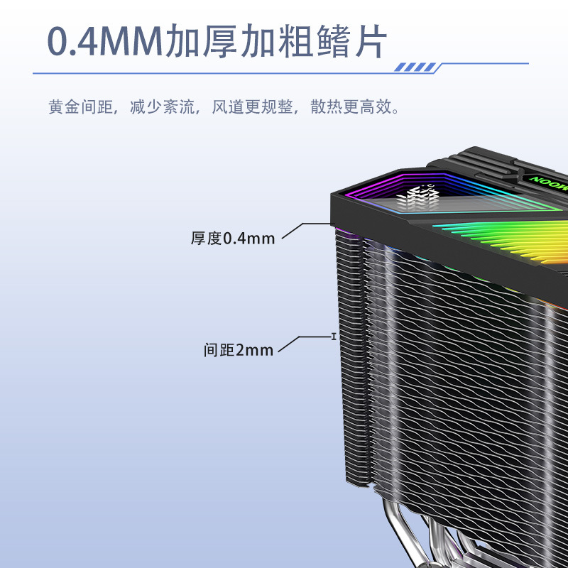 Pantalla digital transfronteriza 4 tubo de cobre CPU disipador de calor de la computadora pantalla de temperatura del chasis ventilador silencioso de 5V3 pines ARGB