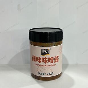 ��ζȫ��ʽ��ζ���u���a�P�|���Ͽ�������ڰ�ζ�u�o����ƿ�b