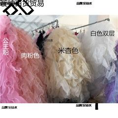 中国のレースのウェディングドレスの子供欧根紗の波の拷問の縁のガーゼはレースの補助材料の広い縁のスカートを持ちます。
