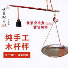 10��20��30�ﵥ����н�����ӳ���ʽľ�˳����˳��ͳ�������С��