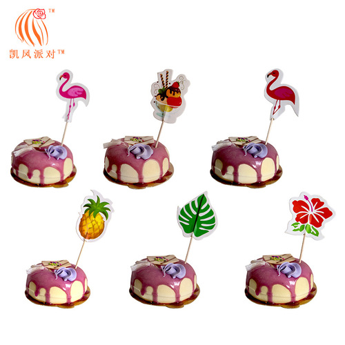 24PCS cake insert holiday party table dessert table decoration props tropical