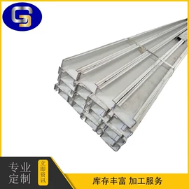 冷弯型钢;金属建材;槽钢