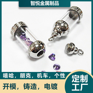 Stainless Steel High-Transparent Glass Gawu Box Pendant Titanium Steel Pendant Fashionable and Popular Jewelry Processing and Customization Manufacturer