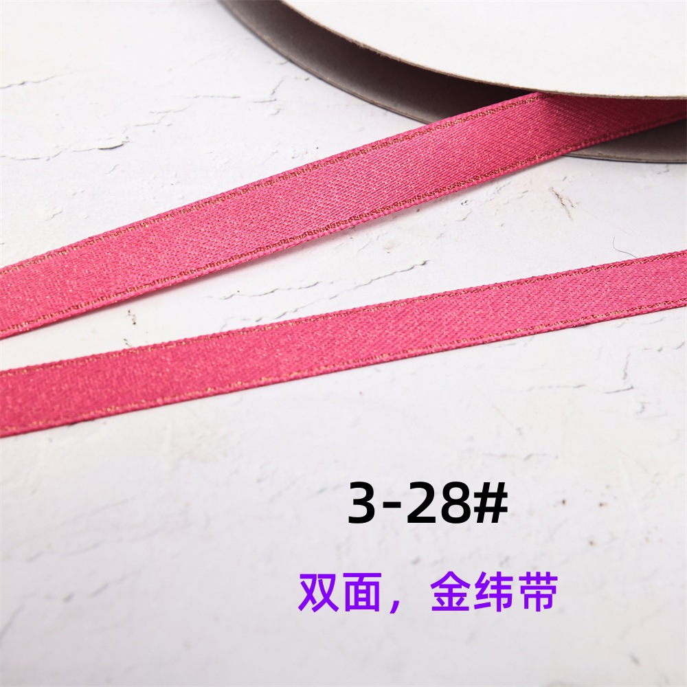 DO7A7882