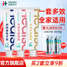 A120g*3֧2+3+ϵб}ݮMb