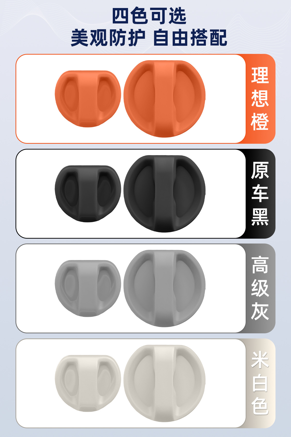 Suitable for Car Electric Vehicle Charging Head Protective Cover, Magnetic Silicone Charging Port Cover, Dustproof and Waterproof Protective Cover Modification