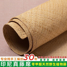 ���ֹ�ӡ����Ȼ����ϯ���ϰ���1.5m1.8������ϯ1.2�������ϯ�Ứ