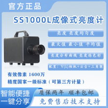 SS1000LӋɫӋLED·@ʾɫȾȜyԇ