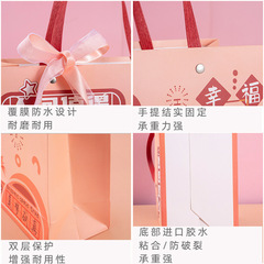 禮品袋手提包裝生日禮物紙袋子大容量創意文藝勵志文字花束包裝袋