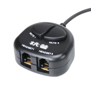 Hangpu HP-ZJH Учебная коробка Оператор Гарнитура Телефонная коробка для передачи Гарнитура Кабельная коробка Специально для обучения