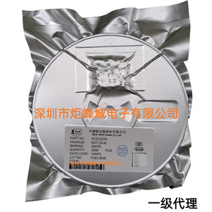 NCE3011E SOP-8 ���� ԭ�b NCE ���� MOS ��Ч����