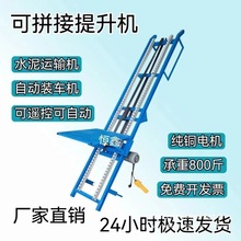 ���Ӹ����b܇�����C��yʽ�����C�Zʳ�Ϸ��C܇�d����̨���؉�����