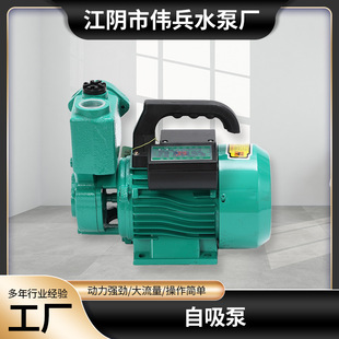 750W���uʽ����늱�С�������ó�ˮ�C���Ý���ϴ܇�@���ԁ�ˮ