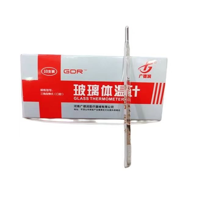 微信图片_20230410130605