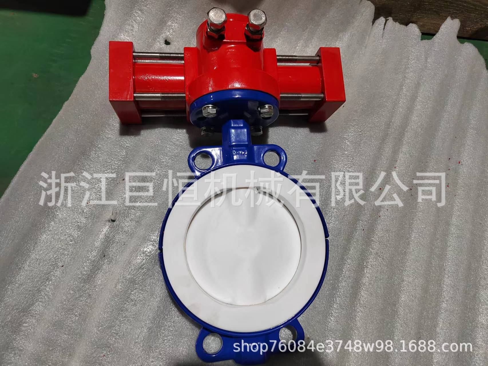 浙江巨恒厂家直销液动衬氟对夹蝶阀 D771F4液动衬氟蝶阀 液控蝶阀