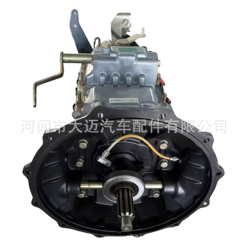 Original 1105117100003 gearbox suitable for Cummins Foton O'Mark S1 Aoling CTS blue plate light truck