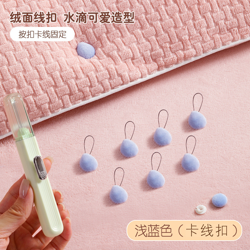 Стиль капли воды (голубой)