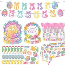 2025新款复活节小兔子彩蛋一次性餐具纸盘纸杯纸巾PE桌布横幅套装