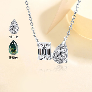 Cross-border hot sale wholesale irregular s925 silver pendant set emerald cut moissanite necklace fashion clavicle chain