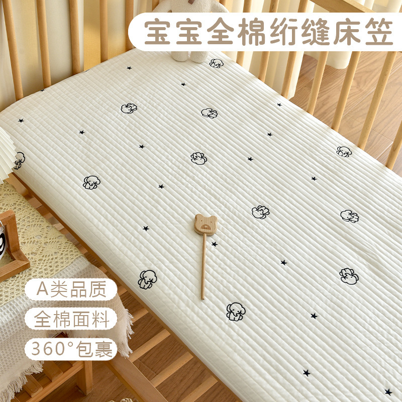 Newborn Baby Pure Cotton Class A Bed Cover Baby Bedding Kindergarten Children's Mattress Protector Cover Bed Sheet