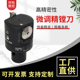 ���S���l���M�������X΢�{���о����M�� �M�׷���52-153mm���M��