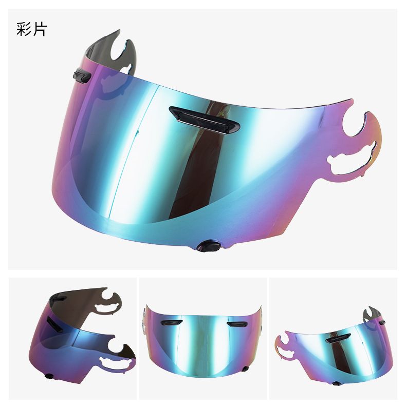 Rr5 Helmet Lenses Are Compatible with Motorcycle Helmets Rx-7/Rr-5/Quamtum-J/Astro-Iq Lenses