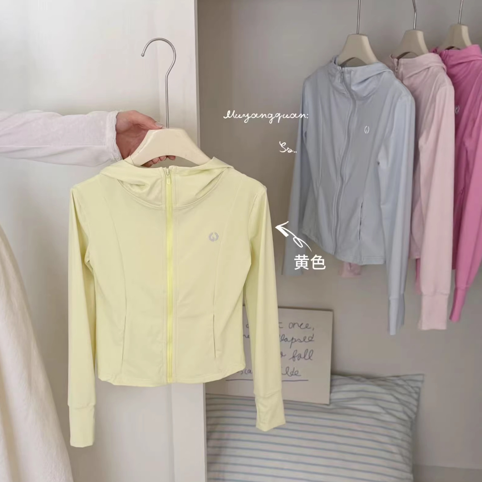 Girls' summer lightweight hooded ice silk sun protection jacket UPF100+ parent-child outdoor breathable slim-fit coat