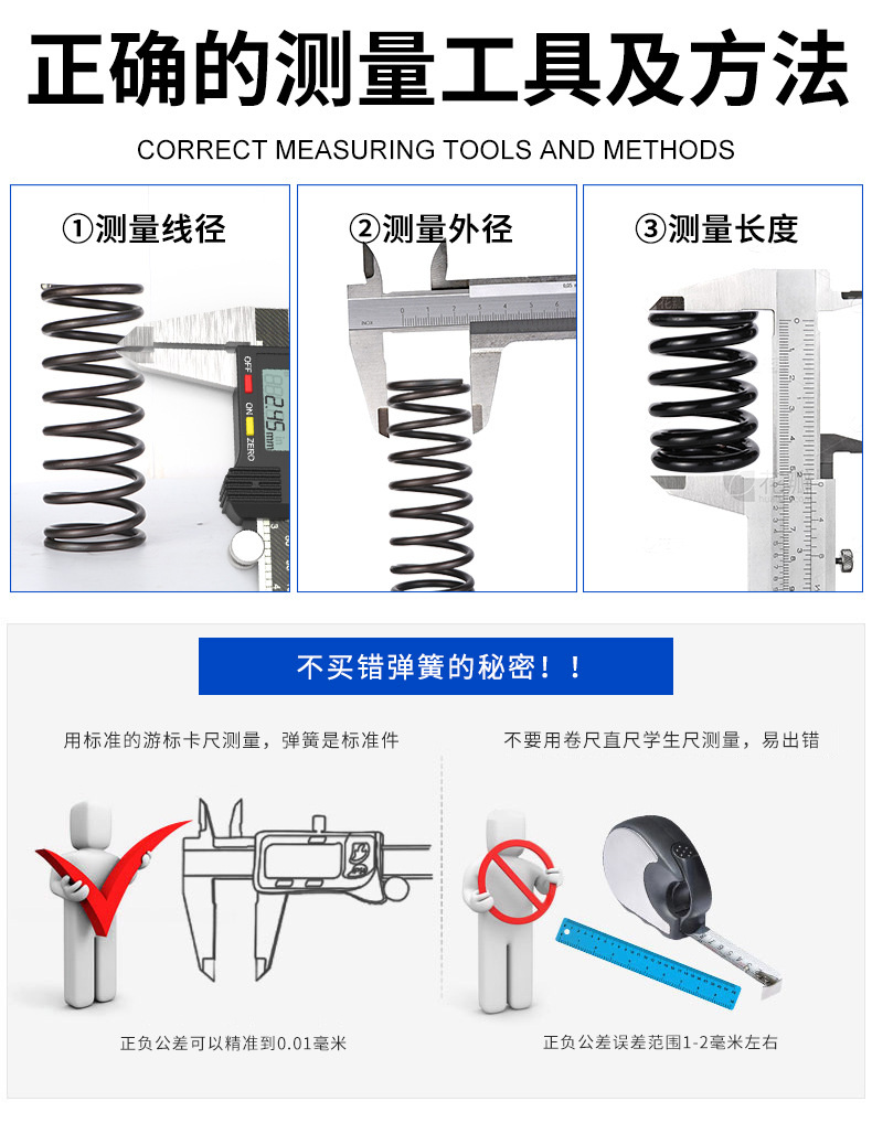 O1CN01MQPwlq1IaMrpb6WEh_!!2902
