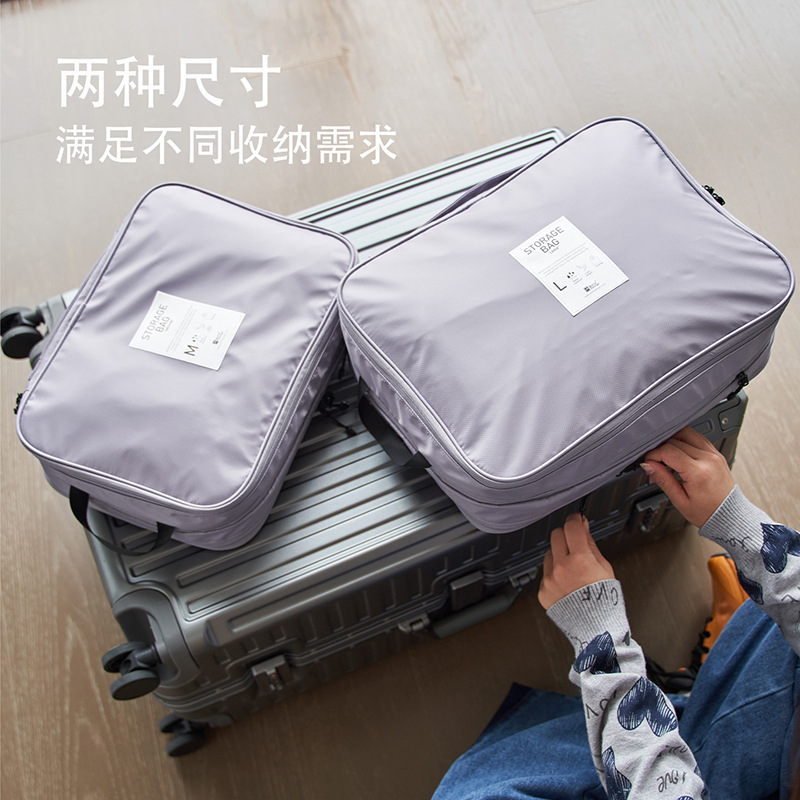 Botta Design Flight Travel Clothes Storage Bag Intimates Bag Multi-Functional Expandable Clothing Storage Bag