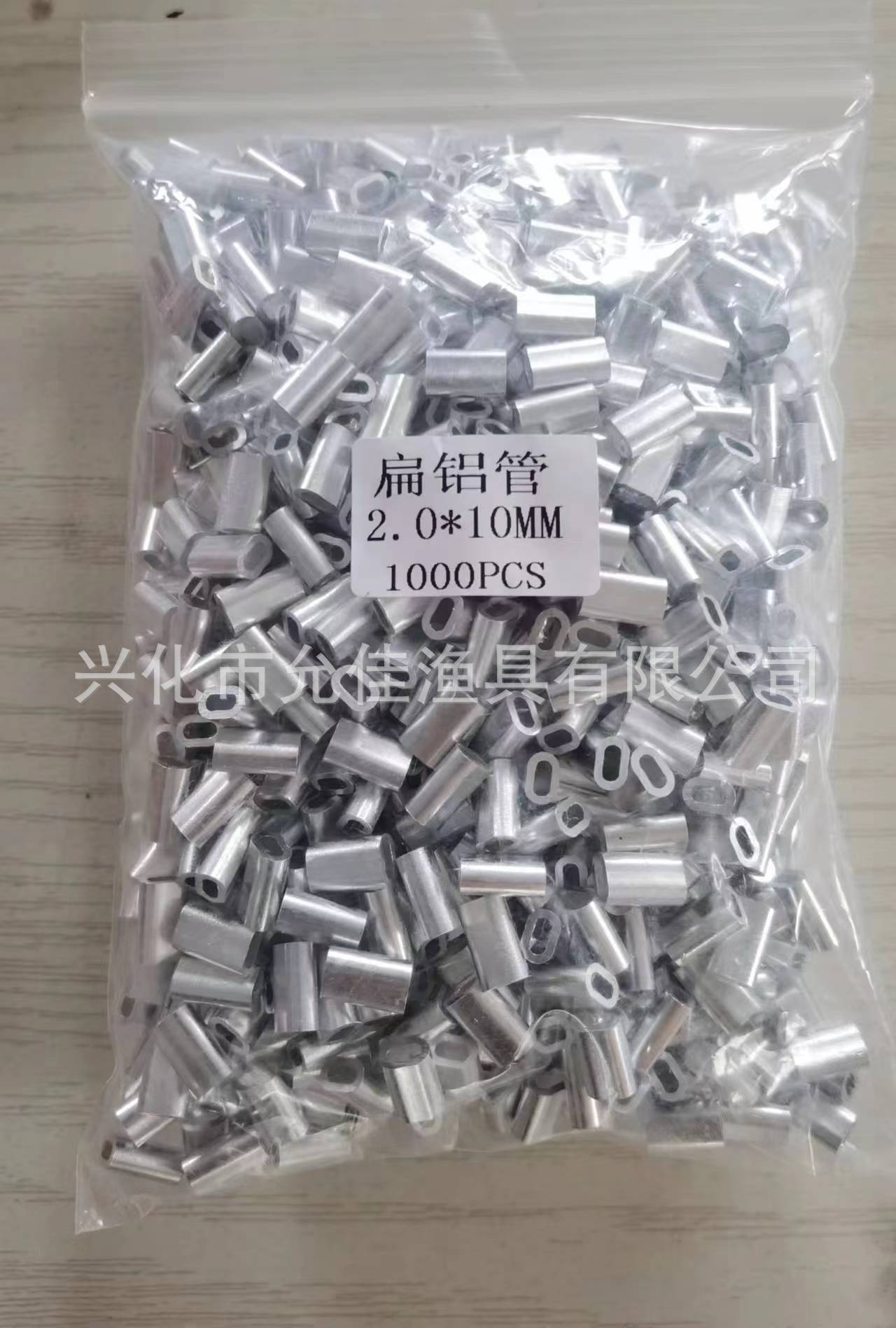 微信图片_202306251502583