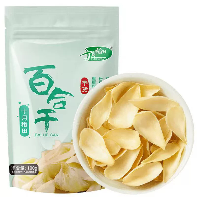 十月稻田 百合干 龙山产百合 100g 叶片肥厚粉糯易煮干货