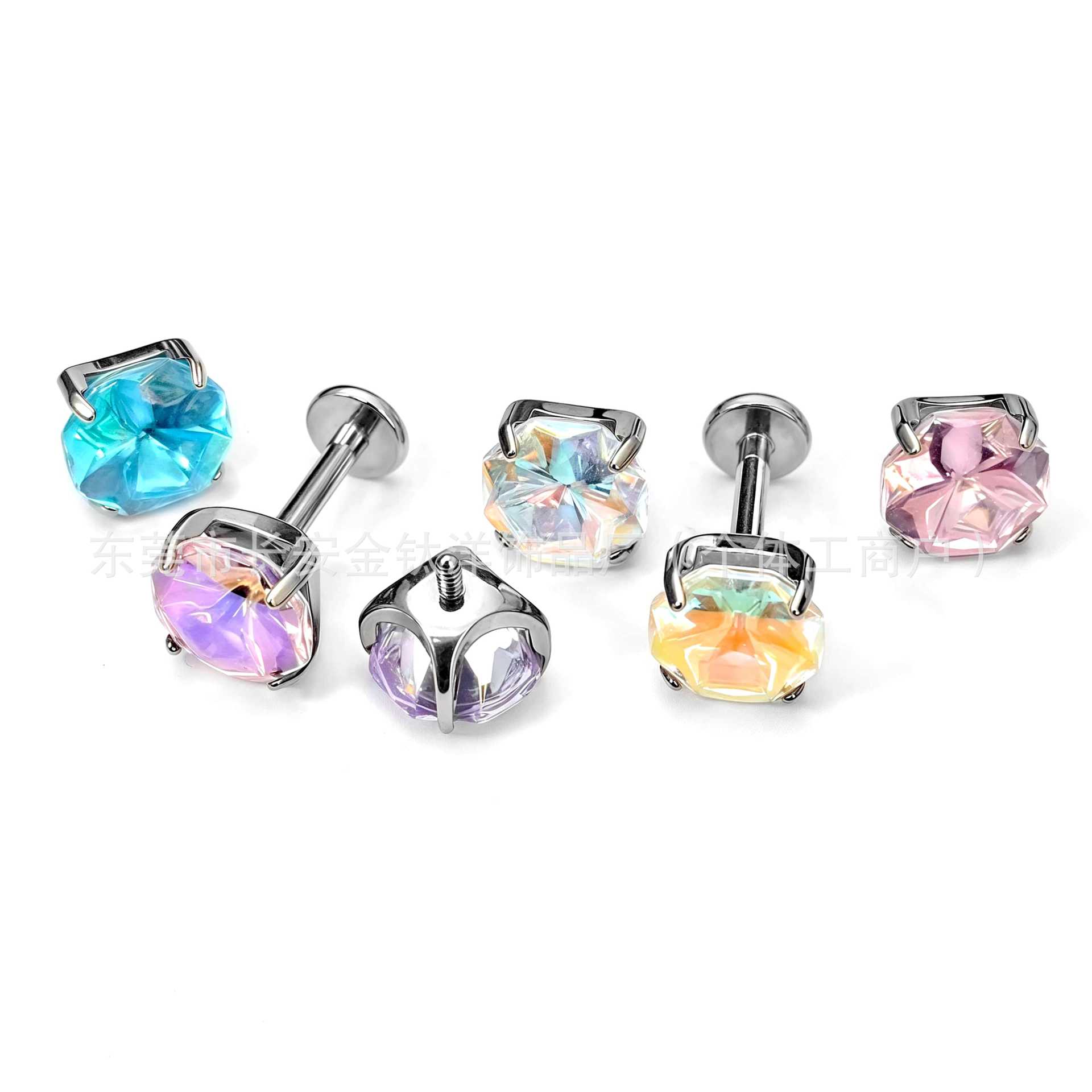 F136 Titanium Round Base Claw-Inlaid Iridescent Water Baby Tongue Barbell - G23 Titanium Alloy Tongue, Lip, Nose, Ear Cartilage Piercing Jewelry detail image 8