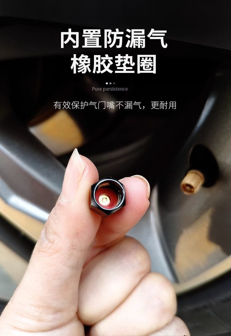 Suitable for Car Tire Valve Caps, Valve Caps, Anti-Theft Tire Core Caps, Valve Caps, Valve Core Caps, Metal