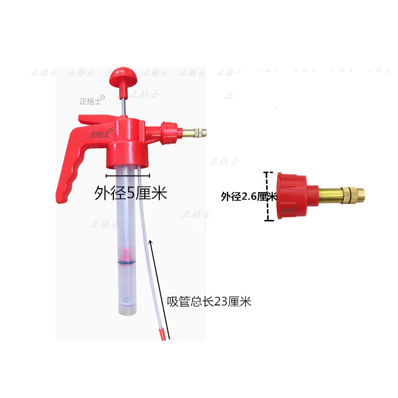 Accesorios de botella de pulverización boquilla de pulverización artículos de jardinería piezas de boquilla de pulverización de alta presión atomizador de riego de flores botella de pulverización de jardín