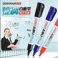 【Glass Special】Refillable Whiteboard Markers with Ink Adder, Large Capacity Black Dry Erasable Office Markers