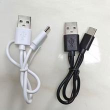 �����C��usbType-c�m���С����{�����C�����S��wifiͨ�þ�