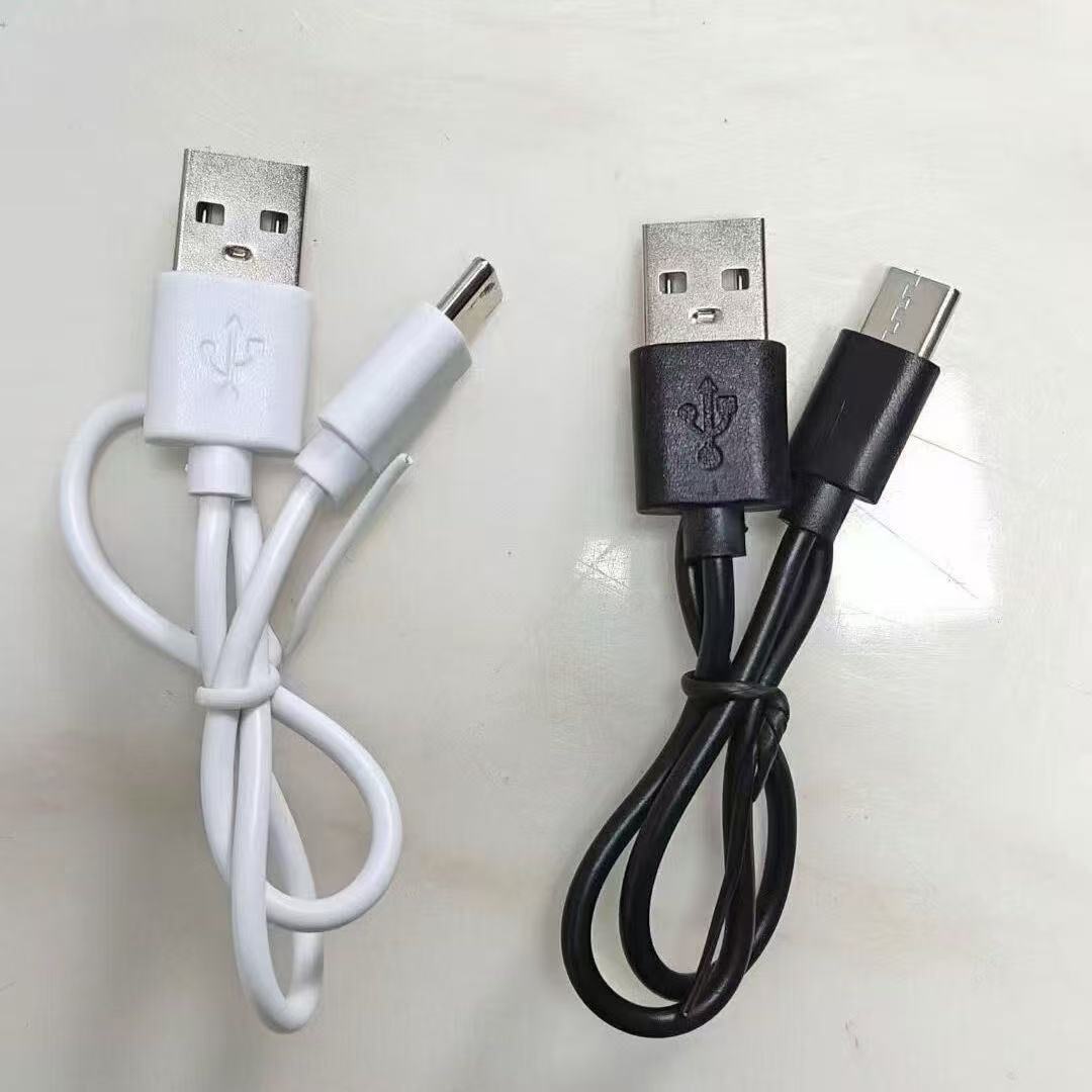 充电配机线usbType-c适用于小电器蓝牙耳机音箱随身wifi通用线