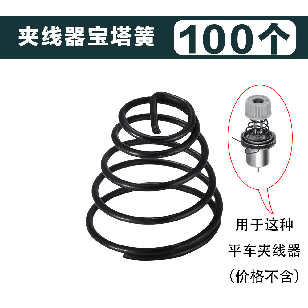 ���ʼ��߻�/ƽ������������/ͬ��������������/������/���һ����