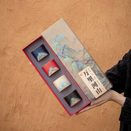 国风陶瓷茶杯万里山河主人杯功夫茶杯个人品茗杯四色茶杯礼品盒装