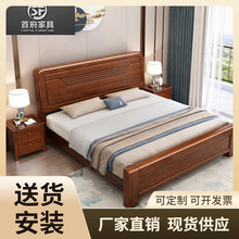 现代简约中式实木金丝檀木轻奢经济双人床1.8米主卧婚床卧室家具