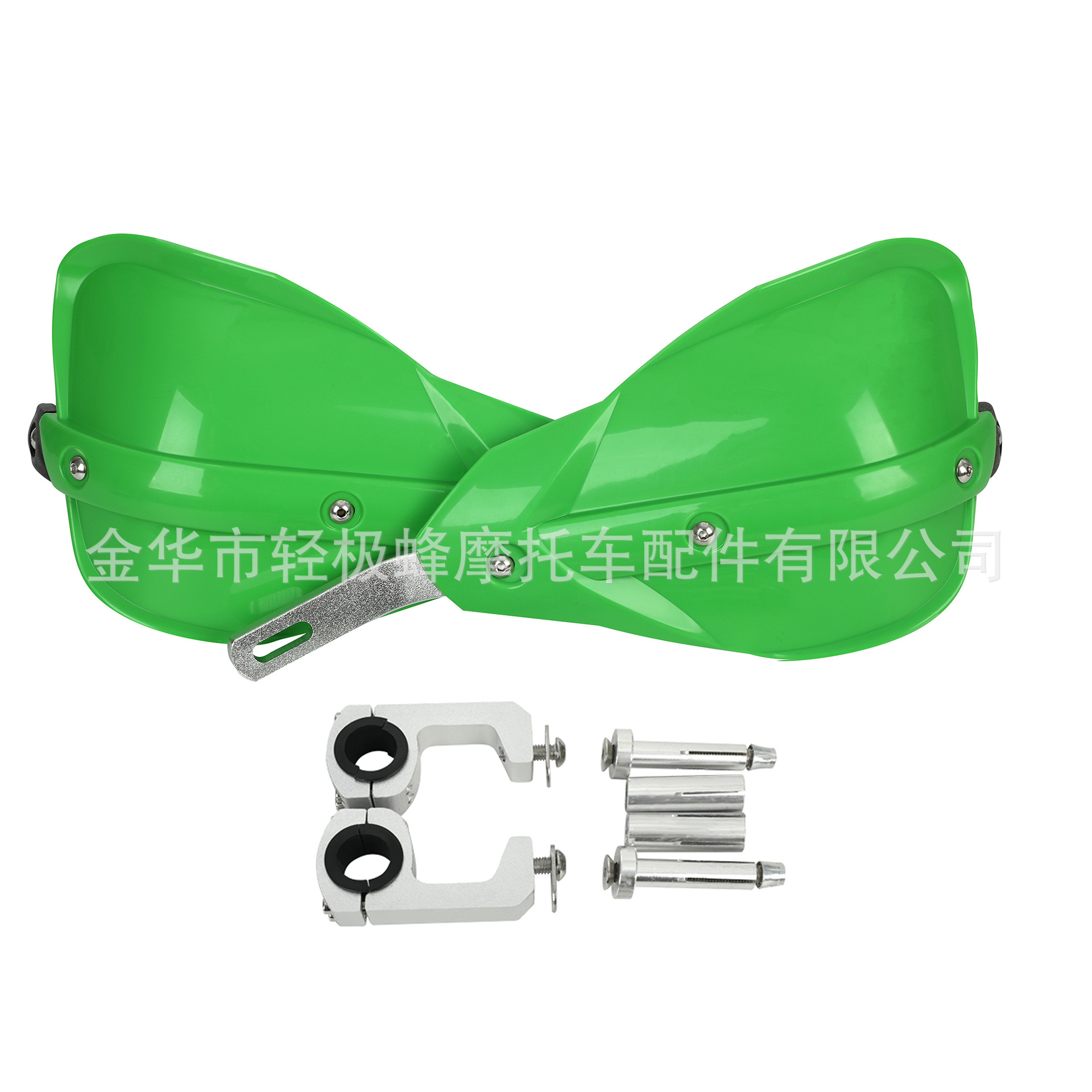 Off-Road Motorcycle Modified Windshield Hand Guard Bow Accessories Crf/Klx Aluminum Alloy Enlarged Hand Guard Windshield Protective Gear