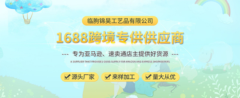 O1CN01Pdreux1KWMZ2t0sm1_!!2882381171-0-cib.jpg?__r__=1658993156572