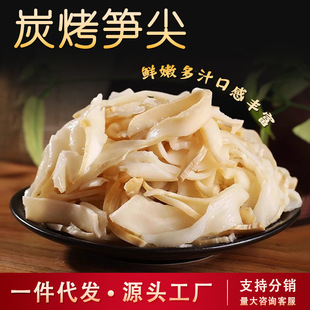 �����خa̼���S�����r���SŴ�׹S���r�۹S�z�����_������300g���b