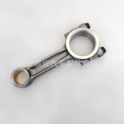 Connecting Rod Assembly, Şatun